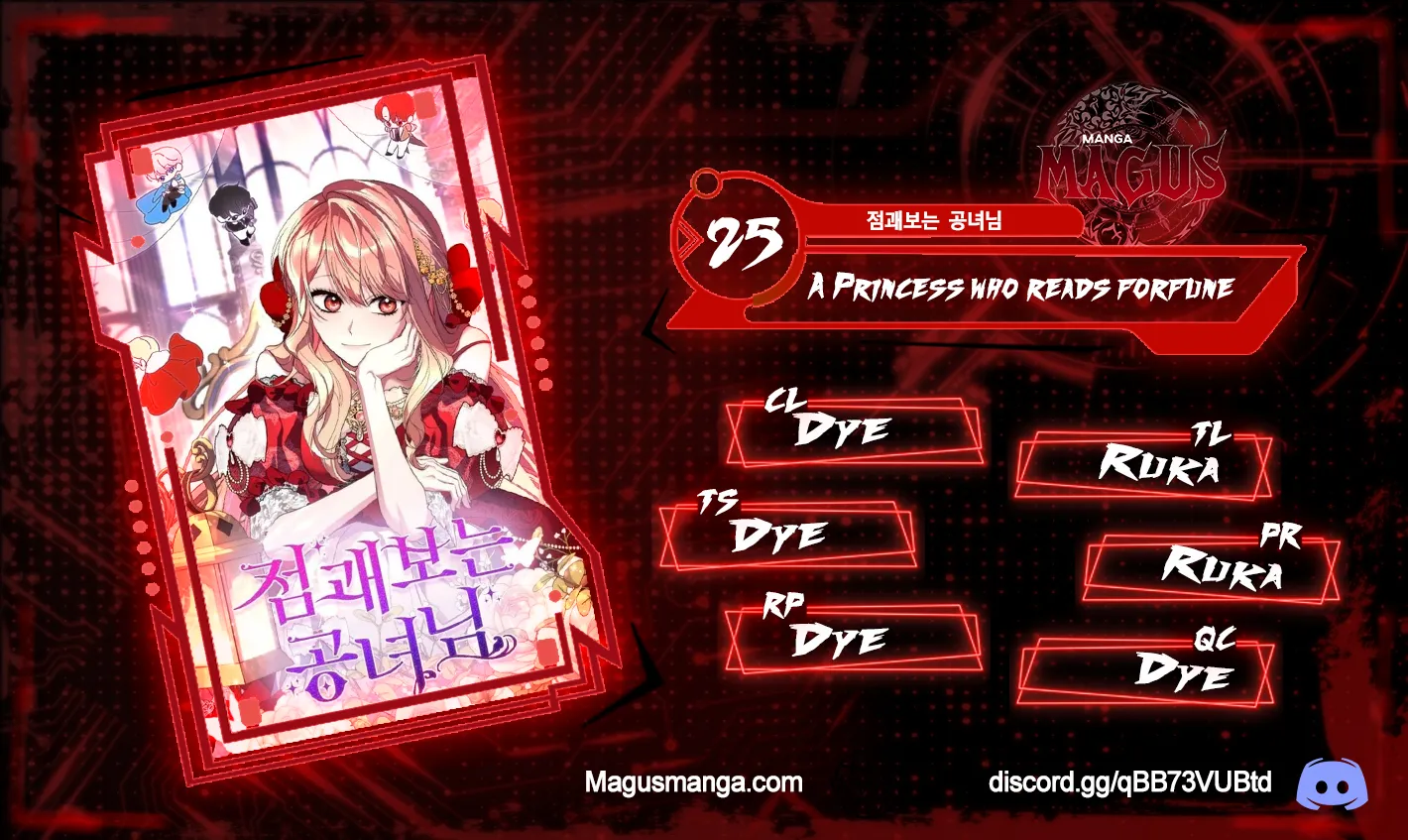 Read A Fortune-Telling Princess  Manga Online