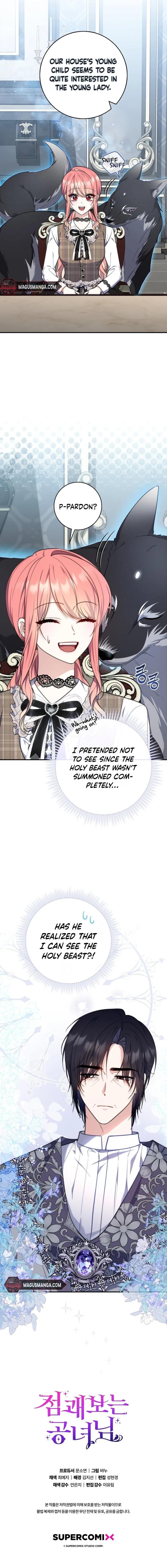 Read A Fortune-Telling Princess  Manga Online