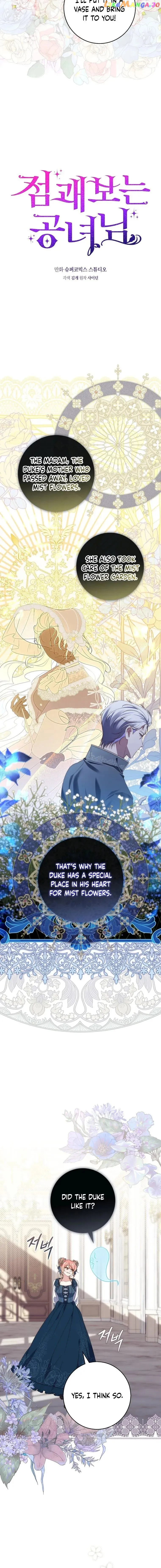 Read A Fortune-Telling Princess  Manga Online