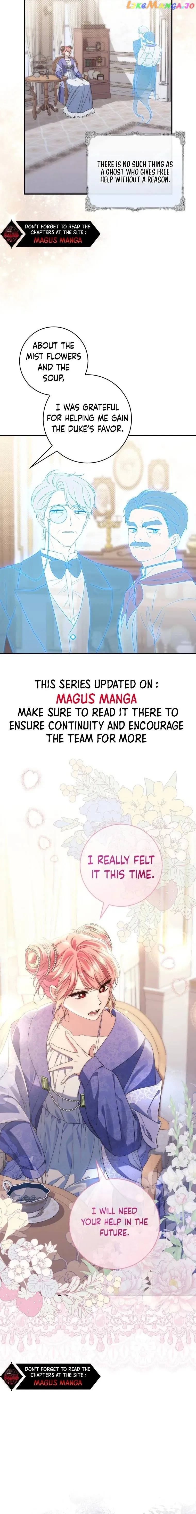 Read A Fortune-Telling Princess  Manga Online