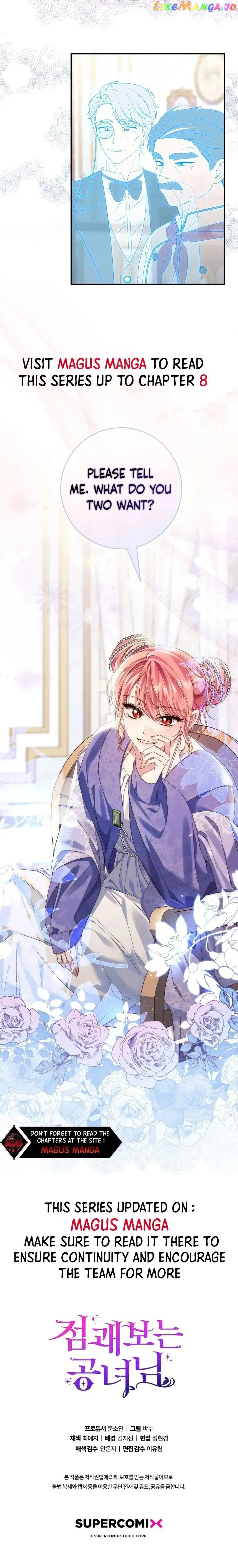 Read A Fortune-Telling Princess  Manga Online