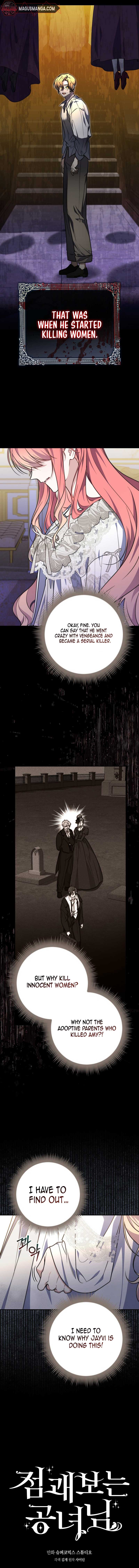 Read A Fortune-Telling Princess  Manga Online