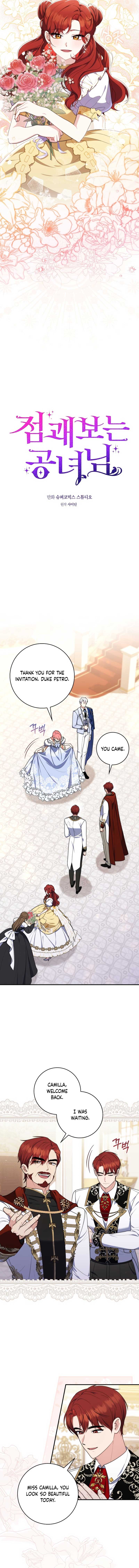 Read A Fortune-Telling Princess  Manga Online