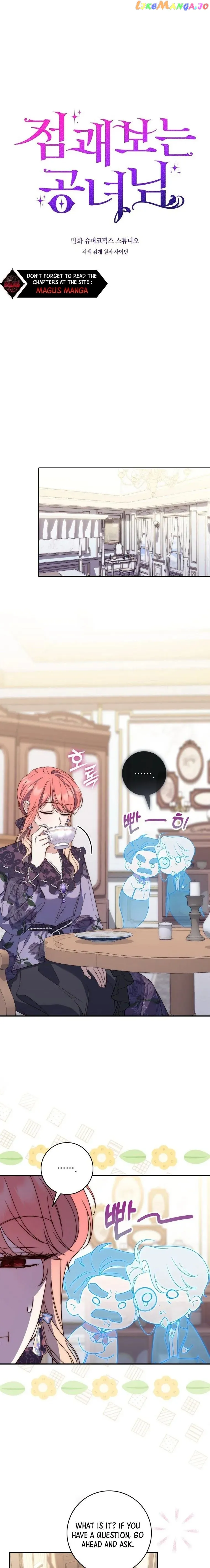 Read A Fortune-Telling Princess  Manga Online