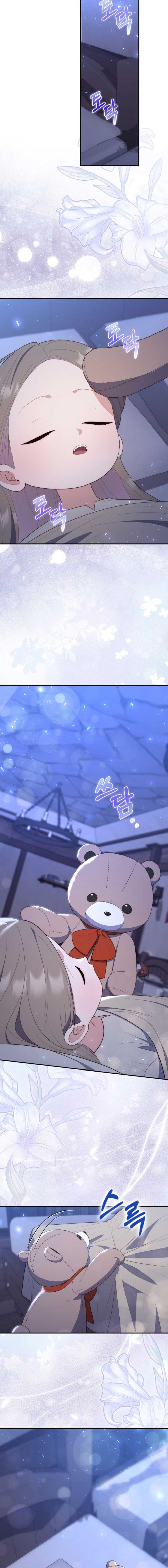 Read A Fortune-Telling Princess  Manga Online
