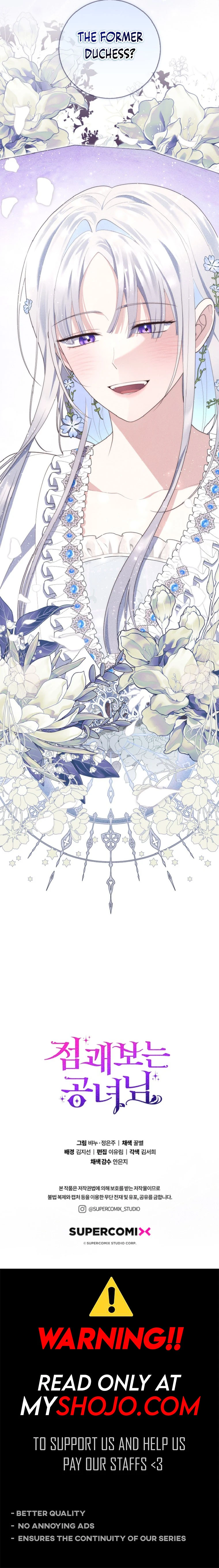 Read A Fortune-Telling Princess  Manga Online