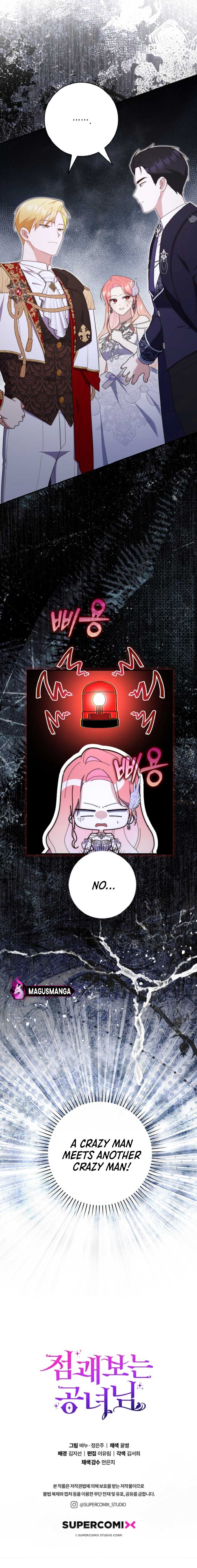 Read A Fortune-Telling Princess  Manga Online