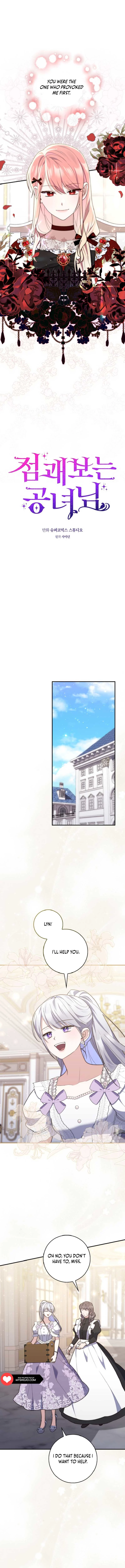 Read A Fortune-Telling Princess  Manga Online