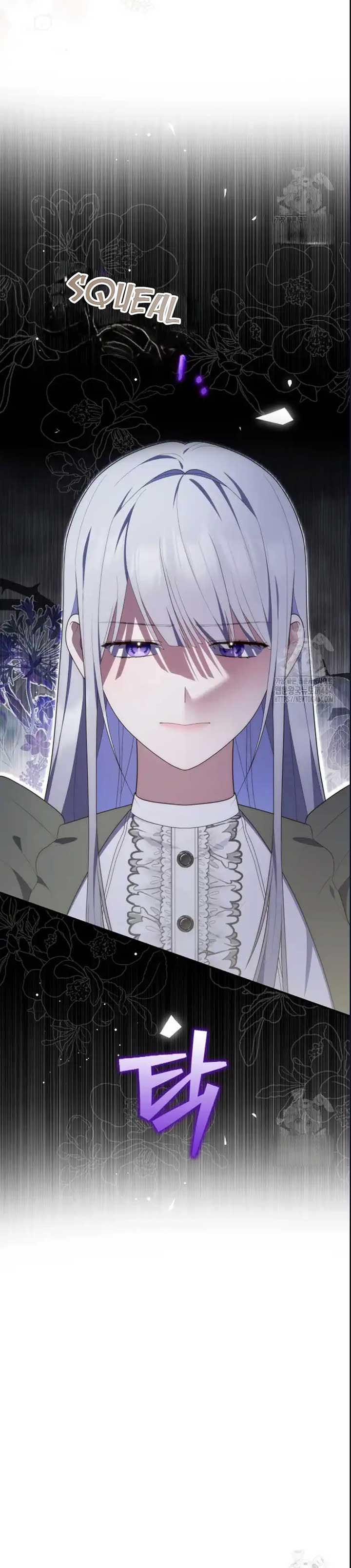 Read A Fortune-Telling Princess  Manga Online