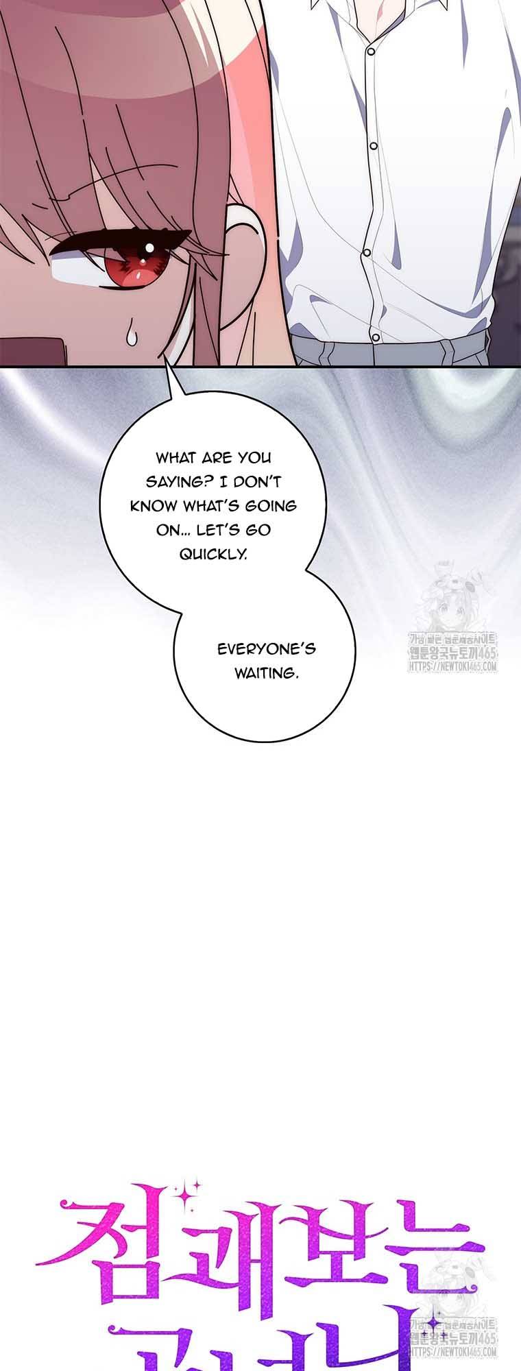 Read A Fortune-Telling Princess  Manga Online