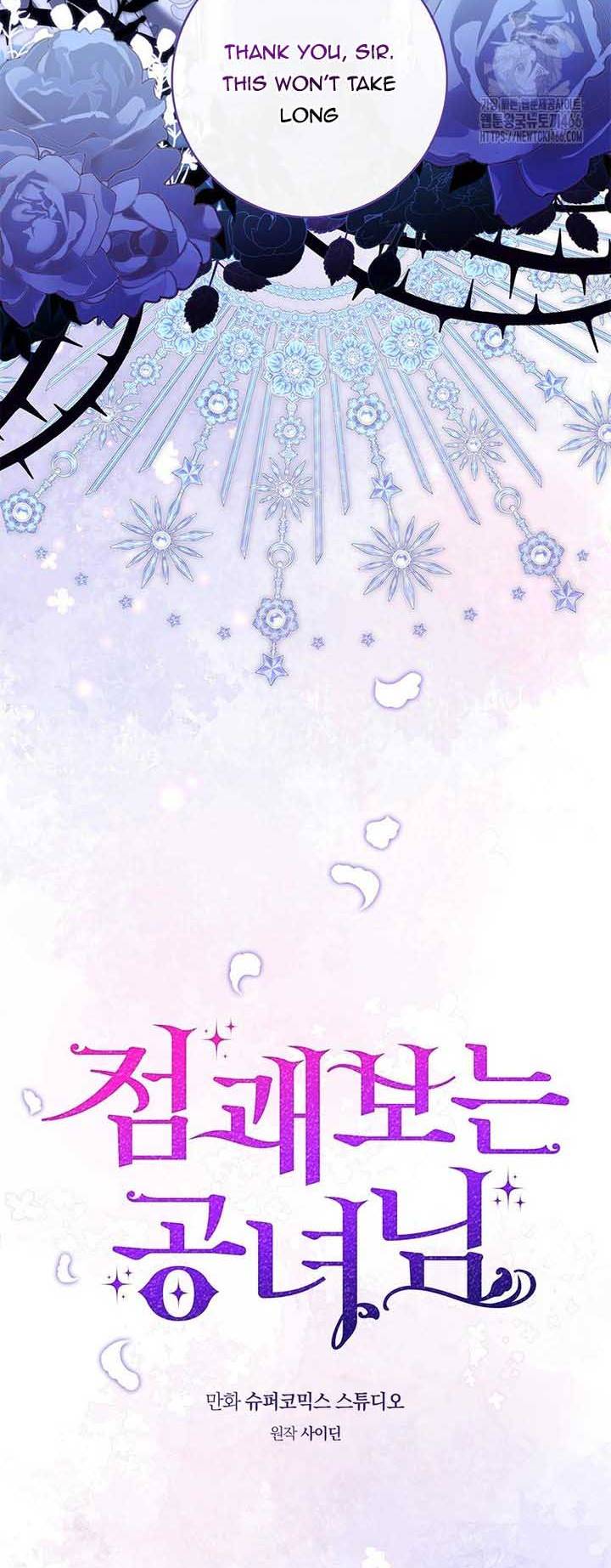 Read A Fortune-Telling Princess  Manga Online