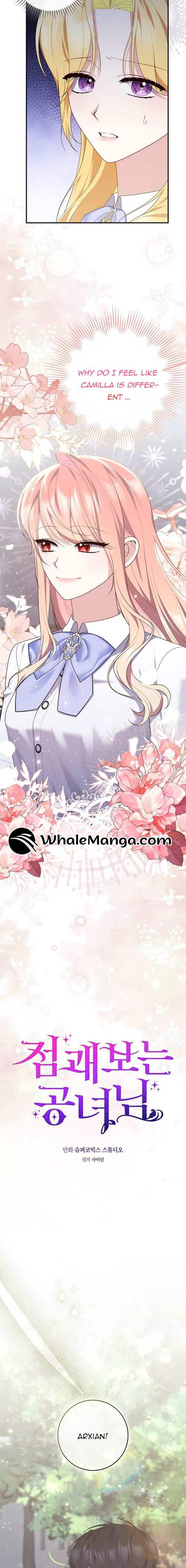Read A Fortune-Telling Princess  Manga Online