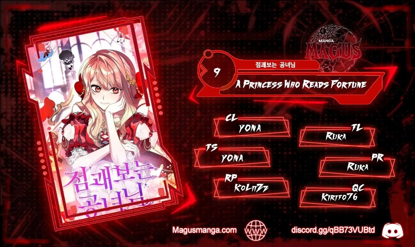 Read A Fortune-Telling Princess  Manga Online