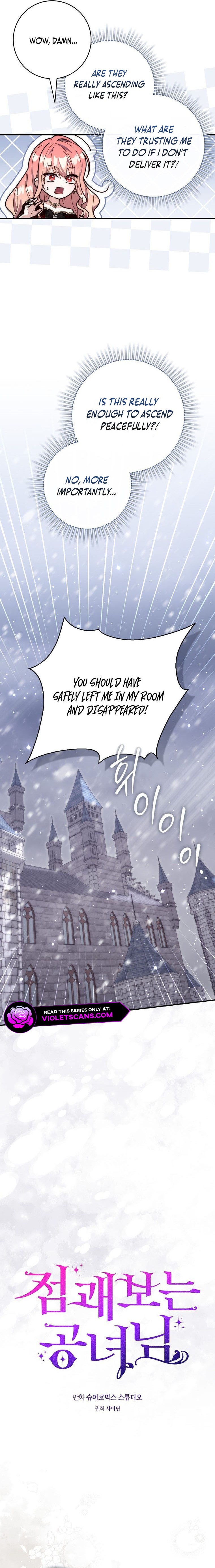 Read A Fortune-Telling Princess  Manga Online