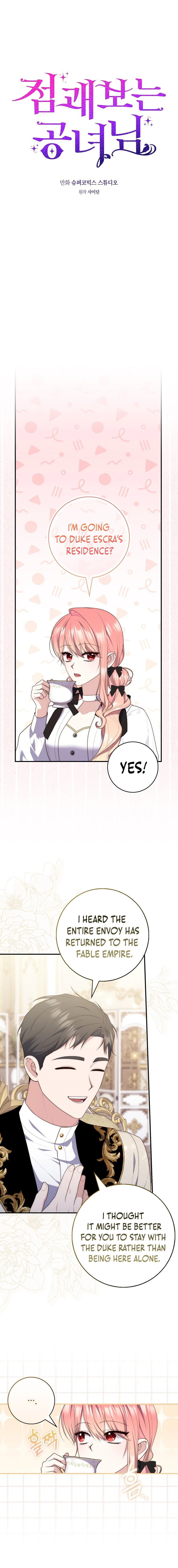 Read A Fortune-Telling Princess  Manga Online