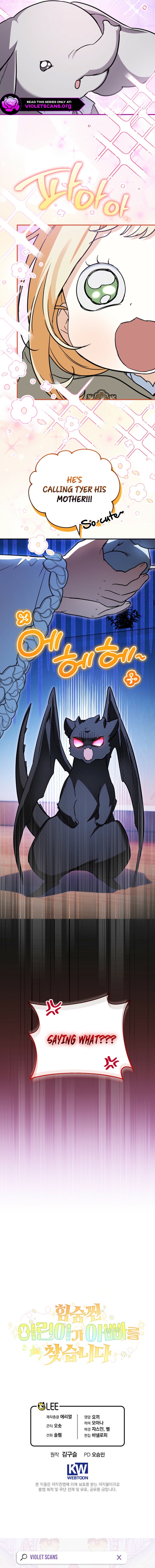 Read A Secretly Capable Child Is Seeking For Her Dad Manga Online