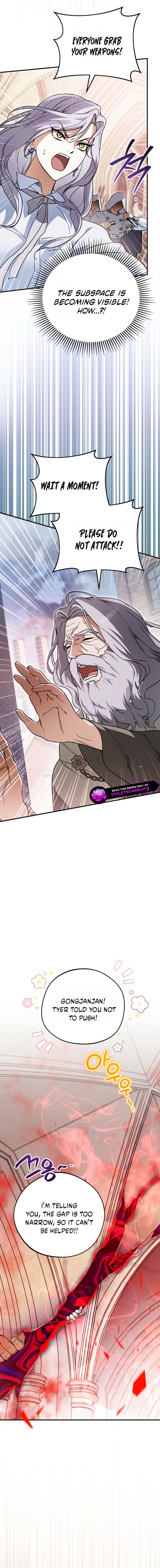 Read A Secretly Capable Child Is Seeking For Her Dad Manga Online