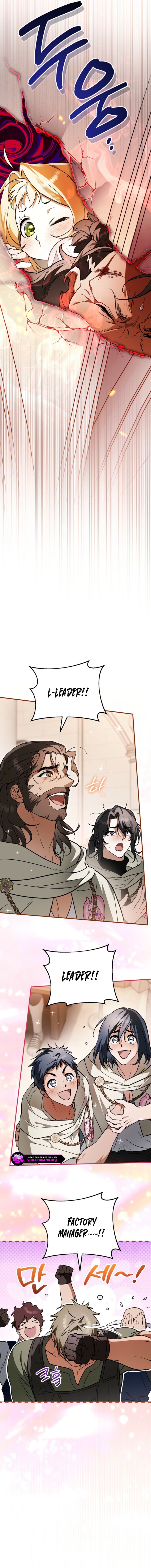 Read A Secretly Capable Child Is Seeking For Her Dad Manga Online