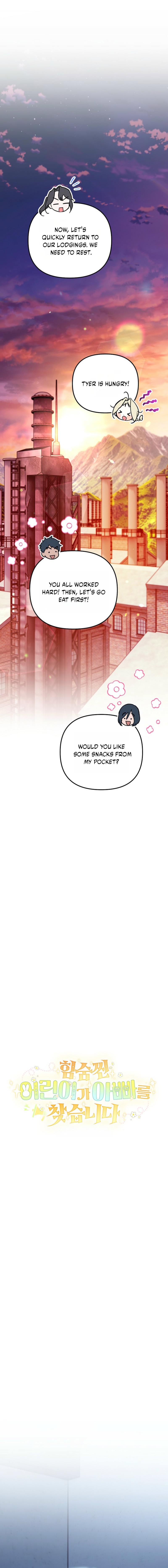 Read A Secretly Capable Child Is Seeking For Her Dad Manga Online