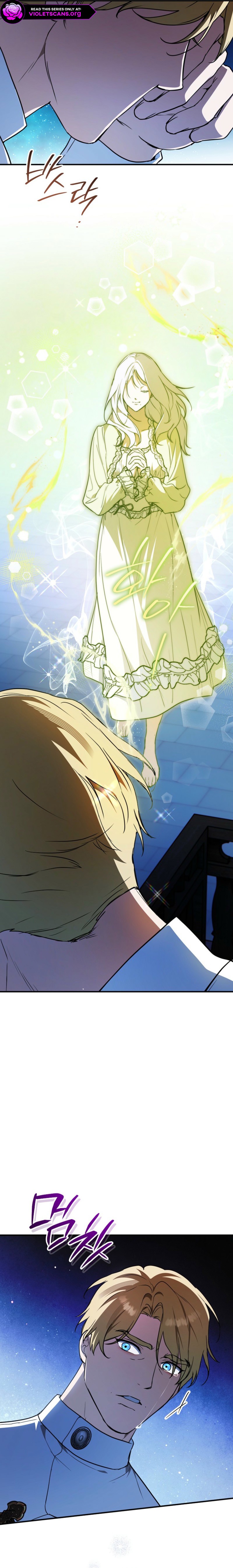 Read A Secretly Capable Child Is Seeking For Her Dad Manga Online