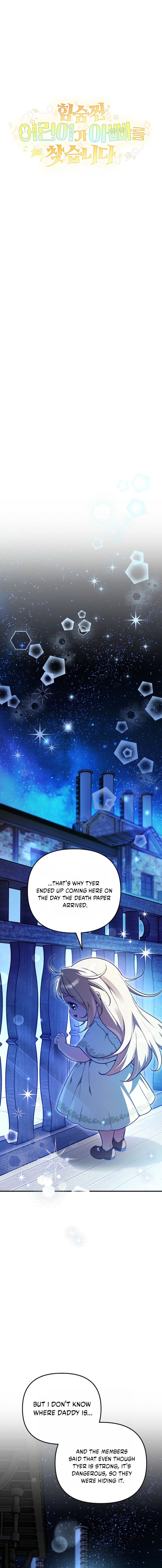 Read A Secretly Capable Child Is Seeking For Her Dad Manga Online