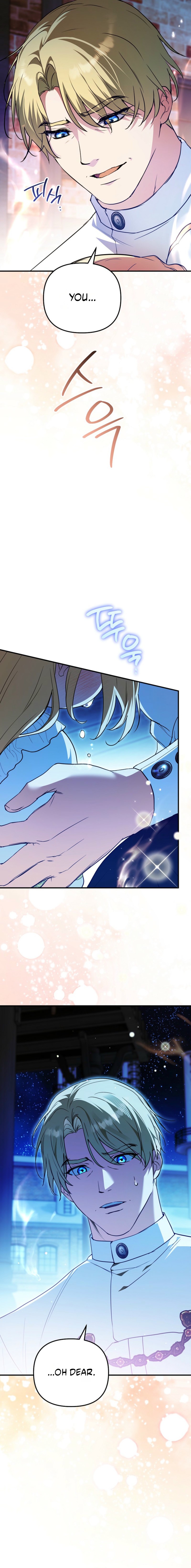Read A Secretly Capable Child Is Seeking For Her Dad Manga Online