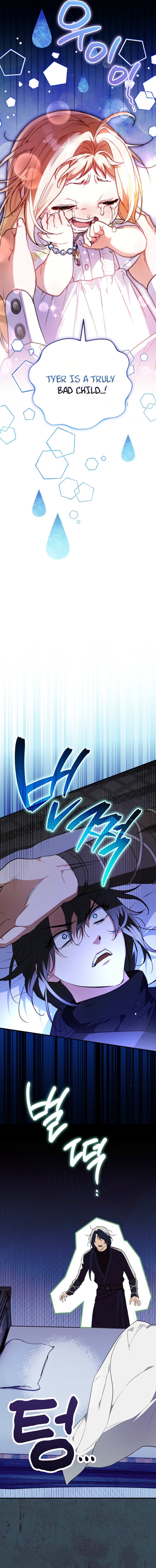 Read A Secretly Capable Child Is Seeking For Her Dad Manga Online