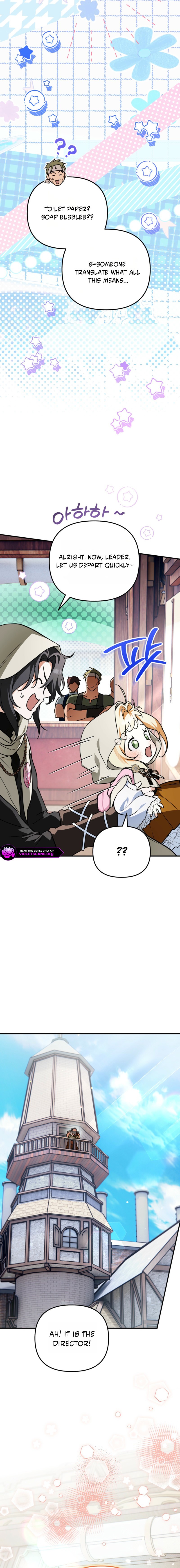 Read A Secretly Capable Child Is Seeking For Her Dad Manga Online