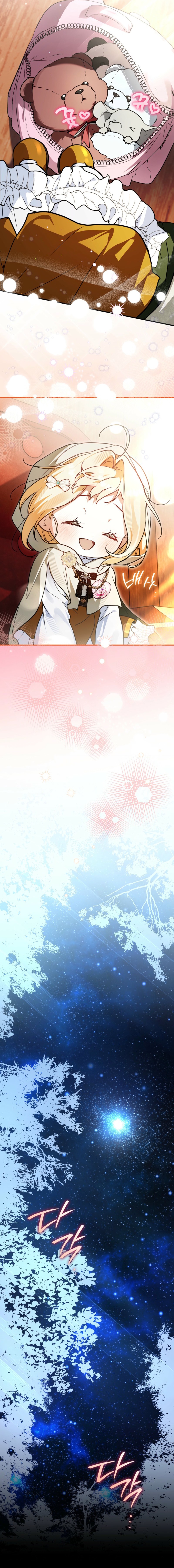 Read A Secretly Capable Child Is Seeking For Her Dad Manga Online