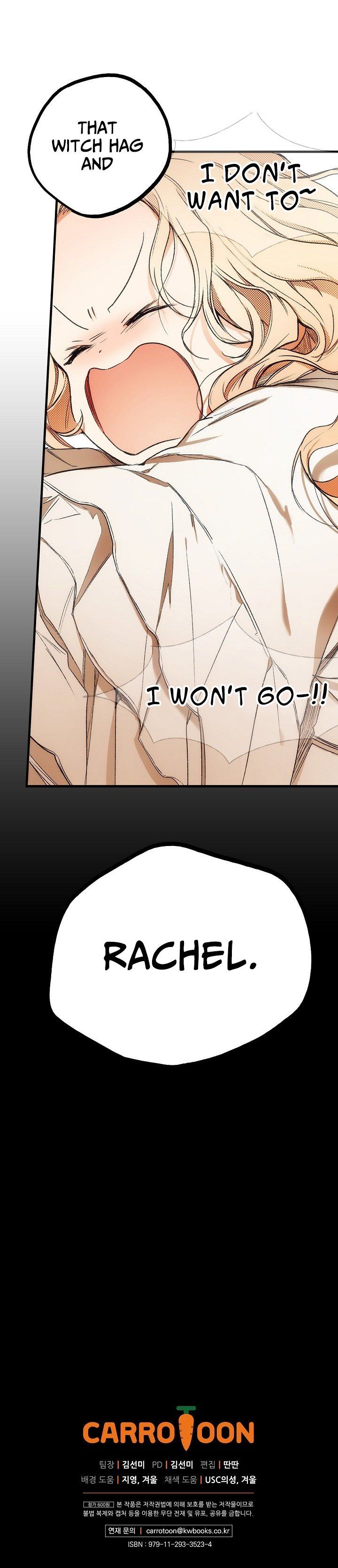 Read A Stepmother's Marchen Manga Online