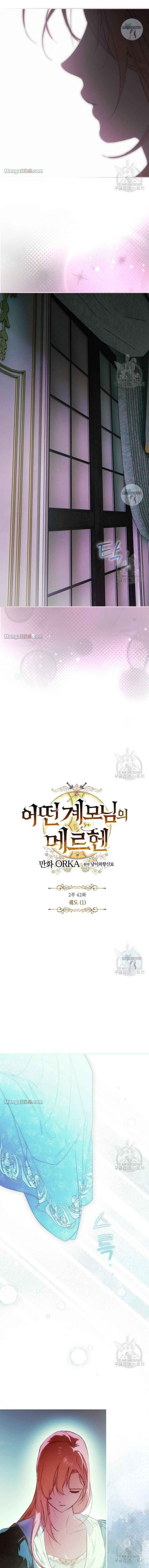 Read A Stepmother's Marchen Manga Online