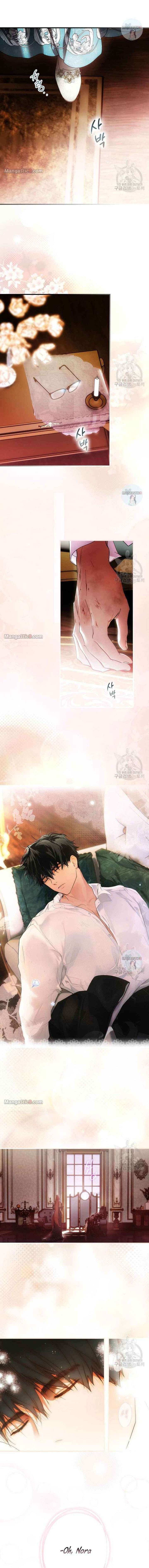 Read A Stepmother's Marchen Manga Online