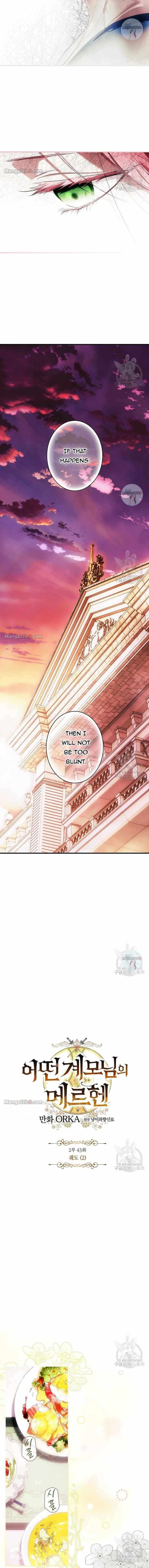 Read A Stepmother's Marchen Manga Online