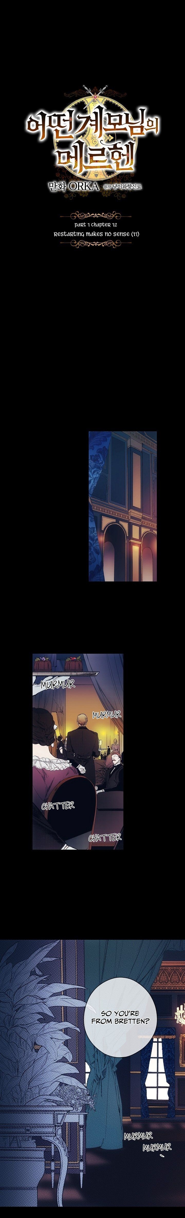 Read A Stepmother's Marchen Manga Online