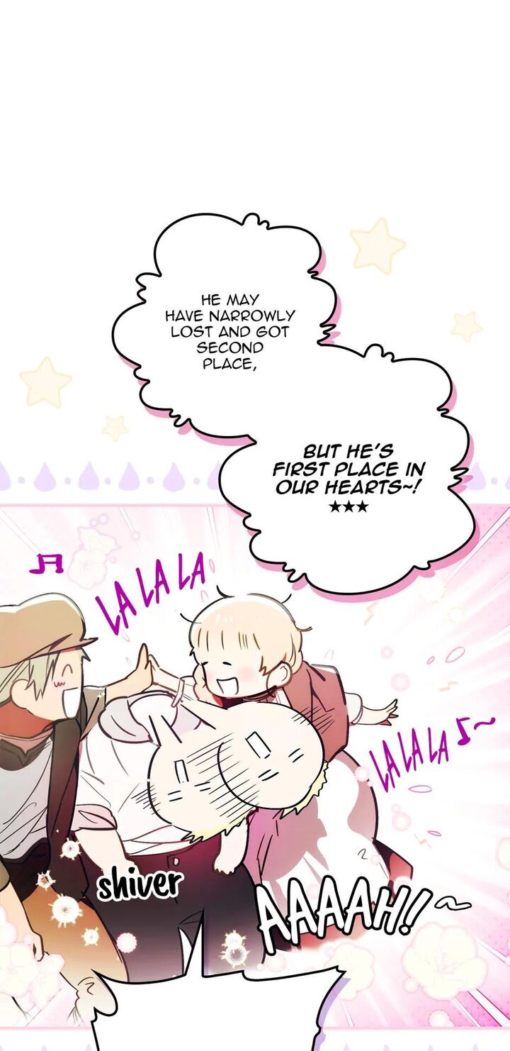 Read A Stepmother's Marchen Manga Online