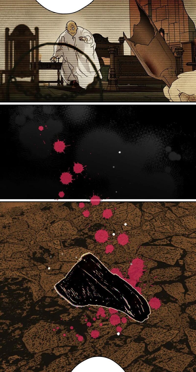 Read A Stepmother's Marchen Manga Online