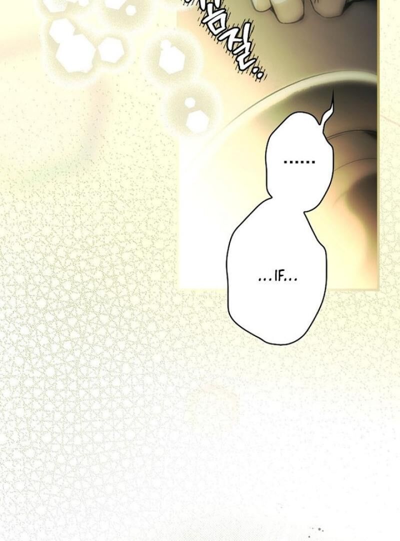 Read A Stepmother's Marchen Manga Online