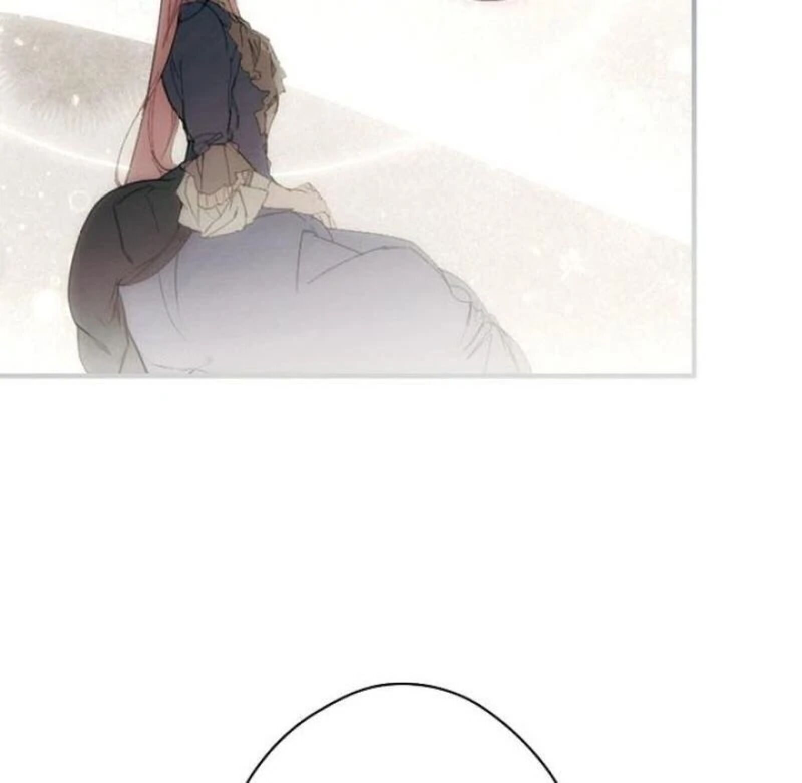Read A Stepmother's Marchen Manga Online