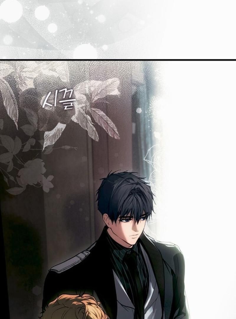 Read A Stepmother's Marchen Manga Online