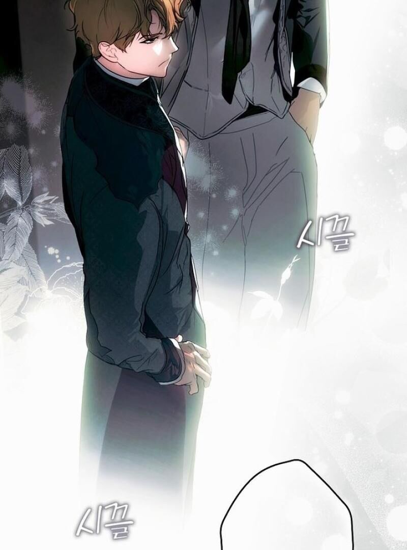 Read A Stepmother's Marchen Manga Online