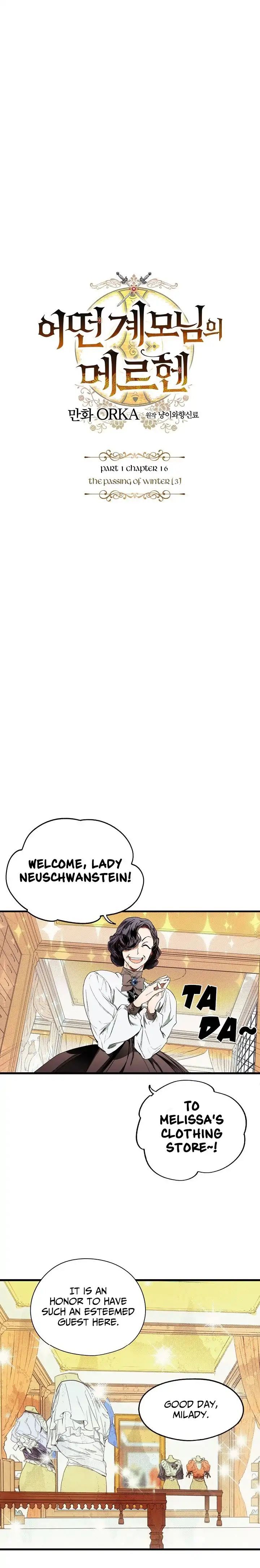 Read A Stepmother's Marchen Manga Online