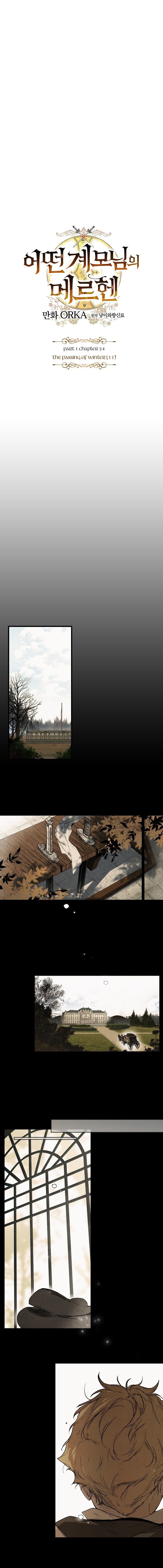 Read A Stepmother's Marchen Manga Online