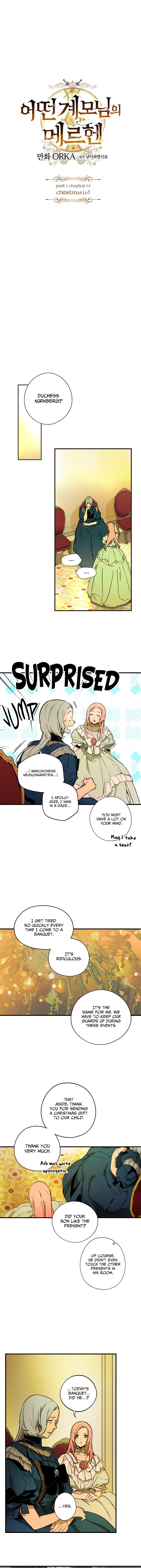 Read A Stepmother's Marchen Manga Online