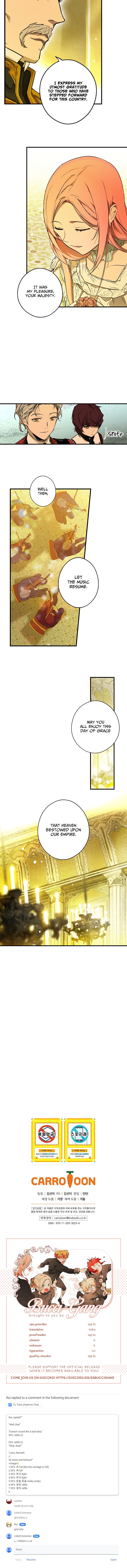 Read A Stepmother's Marchen Manga Online