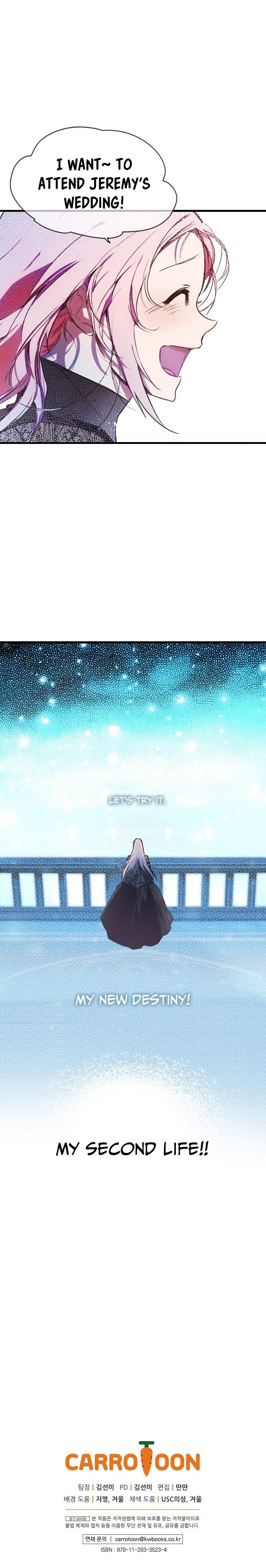 Read A Stepmother's Marchen Manga Online