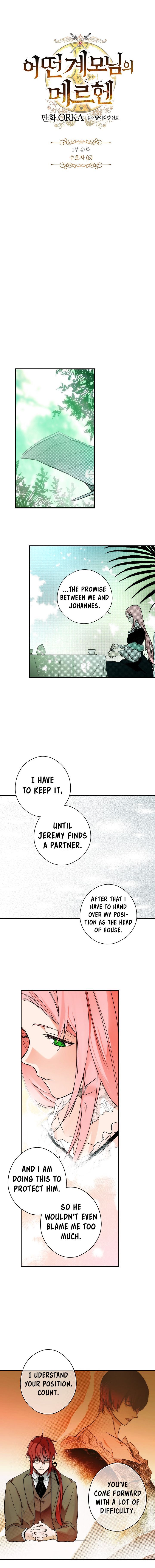 Read A Stepmother's Marchen Manga Online