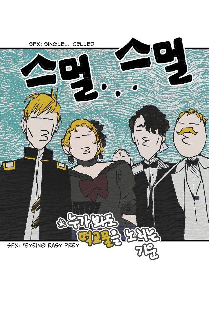 Read A Stepmother's Marchen Manga Online