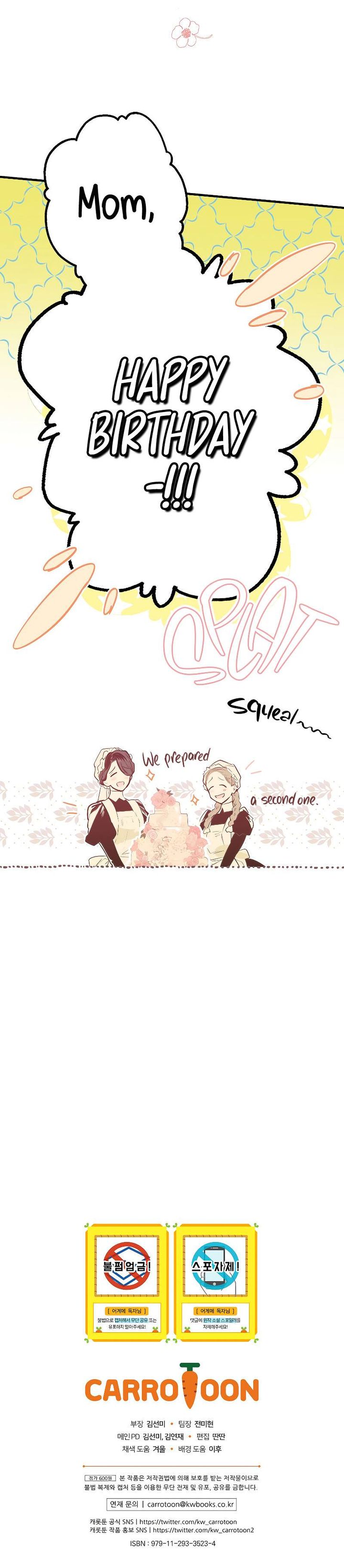 Read A Stepmother's Marchen Manga Online