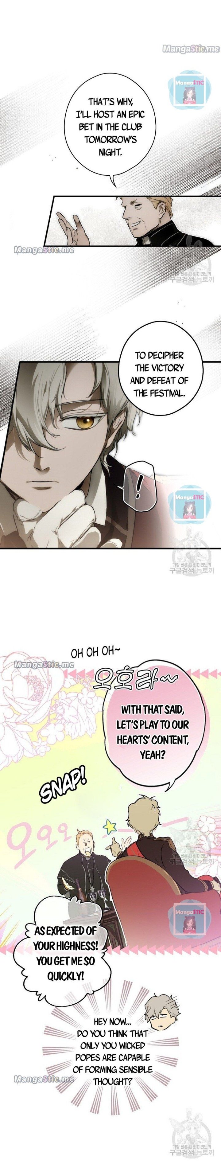 Read A Stepmother's Marchen Manga Online
