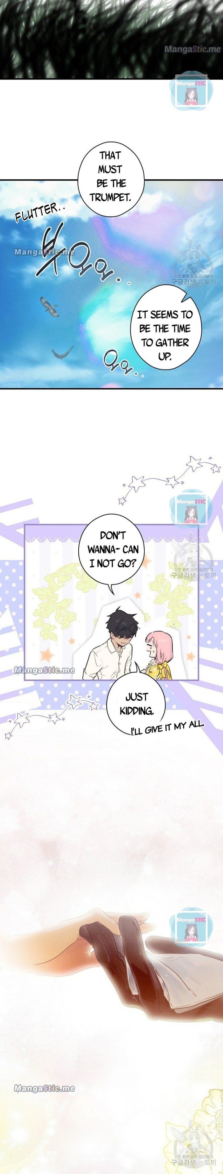 Read A Stepmother's Marchen Manga Online